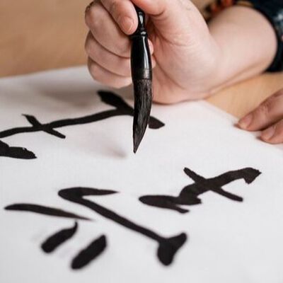 Pilot Namiki : Calligraphie japonaise, , hi-res